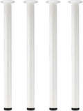 QLLY 30 inch Adjustable Metal Desk Legs, Heavy Duty Furniture Table Legs by QLLY