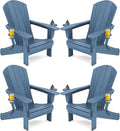 SERWALL Folding Adirondack Chair, HDPE Adirondack Chairs Set of 4, Plastic by SERWALL