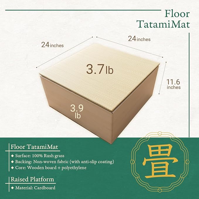 BJDesign Square Tatami Bench and Raised Platform Unit | Japanese Style Igusa - Image 2