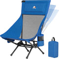 Armless Rocking Camping Chair for Adults, Portable Folding Outdoor Rocker by HAAGEEP